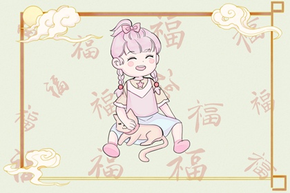 万年历搬家黄道吉日 万年历 黄道吉日 日历黄道吉日