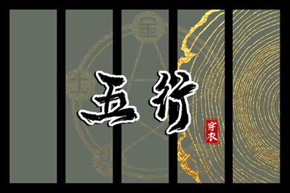 老皇历万年历|黄道吉日万年历|2026年万年历